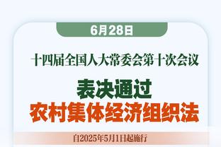 越发接近？NBA官网追踪詹姆斯4万分进度：还差357分